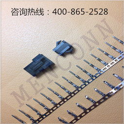 中山C2502连接器生产厂家介绍音箱内电子线组合